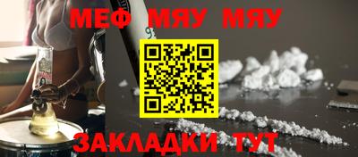 скорость Чапаевск