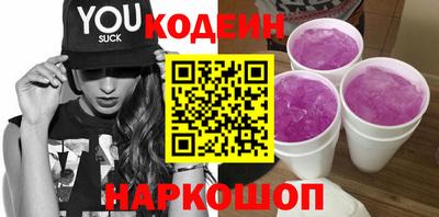 скорость Чапаевск