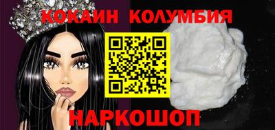 мескалин Чебоксары