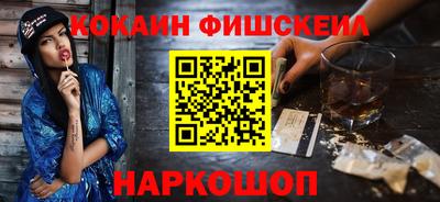 мескалин Чебоксары