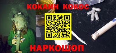 дмт Чебаркуль