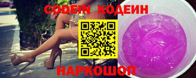 дмт Чебаркуль