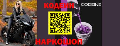 мескалин Чебоксары