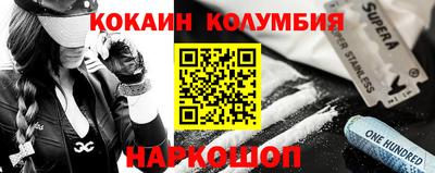 скорость Чапаевск