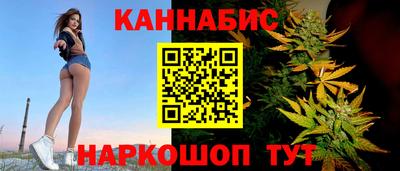 дмт Чебаркуль