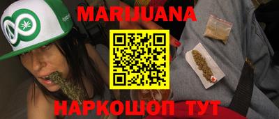 дмт Чебаркуль