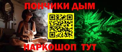 дмт Чебаркуль