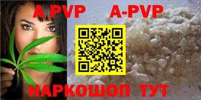 дмт Чебаркуль
