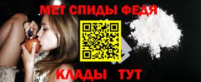 наркотики Шебекино