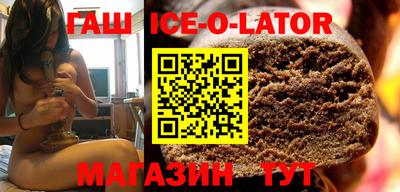 мескалин Чебоксары